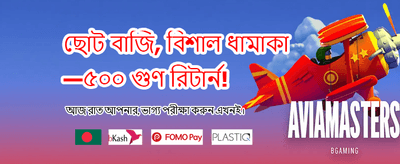 kc4444 অ্যাপে সেরা গেম খেলুন